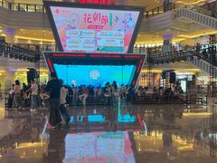 -江南环球港