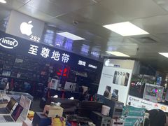 -胜灿苹果华为手机电脑维修回收(徐汇店)