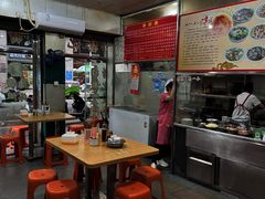 -古街捞化牛杂(井大店)