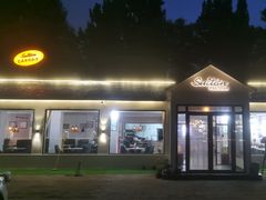 -Sultan pakistan苏单巴基斯坦