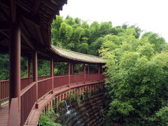 -沐川竹海旅游景区