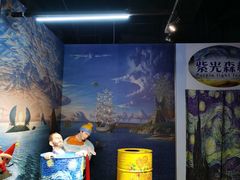 -天津梵高星空艺术馆(天河城旗舰店)