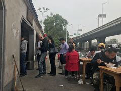 -泰顺江南春面馆