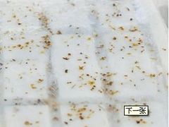 桂花方糕-阿毛方糕(七宝镇步行街店)