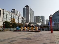 -青岛海尔洲际酒店