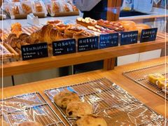 -慢熟面包店bud bread(孩儿巷店)