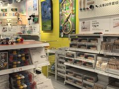 -宜家家居(哈尔滨商场店)