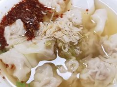 -汪家馄饨(集庆路店)