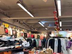 -法雅体育工厂店(皂君庙路店)