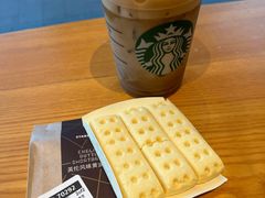 -星巴克(三亚海棠湾国际免税城店)