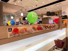 -濱寿司(高新伊藤店)