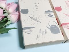 -猫的天空之城概念书店(苏州诚品店)
