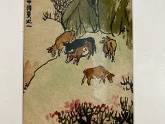 -天津美术学院-校史馆