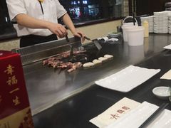 -真剑日本料理·铁板烧(贵州路店)