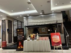-香丰阁·烤鸭·川湘菜(昌平店)