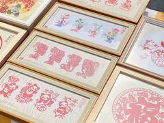 -辛庄国际文化艺术区
