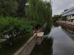 -元大都城垣遗址公园