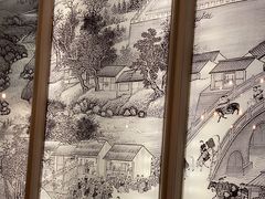 -城南往事(滨江世茂店)