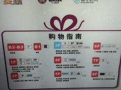 -老班长手工灌汤包老店(东山店)