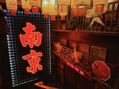 -萍姐火锅·公路夜市(南京新街口店)