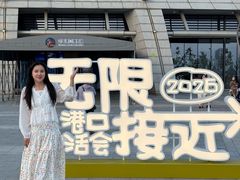 -中国港口博物馆