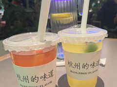 -桂满陇·杭州饭店(清河万象店)