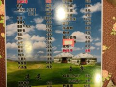 -盛元盛居传统炭火锅(绿园店)