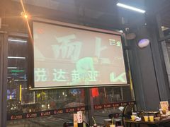 -马海涛牛肉串·午市牛腩饭·烧烤夜宵(领汇广场店)