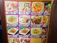 -夕阳红小吃(中街大悦城店)