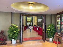 -珍宝明珠园林食府