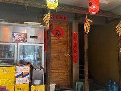 -湘辣欢·湖南家常小馆