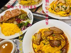 -旺记冰室(九龙中心大厦店)