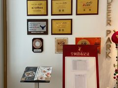 -Deer Park鹿园西餐(仁恒置地广场店)