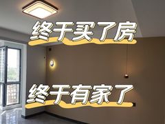 -星皖工长俱乐部·老房装修