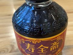-蟹家大院(保利时光里店)