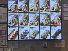 -传闻来紫菜包饭·打糕(西塔韩百店)