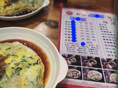 -王记新汕头肠粉炖汤