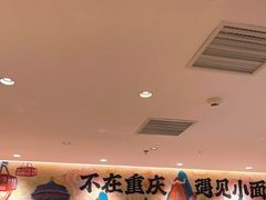 -银座mall(东直门店)