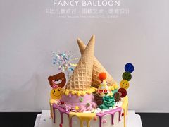 -卡比儿童蛋糕·心意定制·低脂零卡糖动物奶油FancyBALLOON(滨海店)