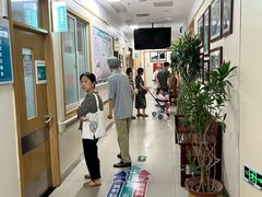 -北京市朝阳区八里庄第二社区卫生服务中心