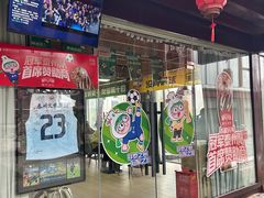 -泰州宴·早茶宴·留芳茶社(东河店)