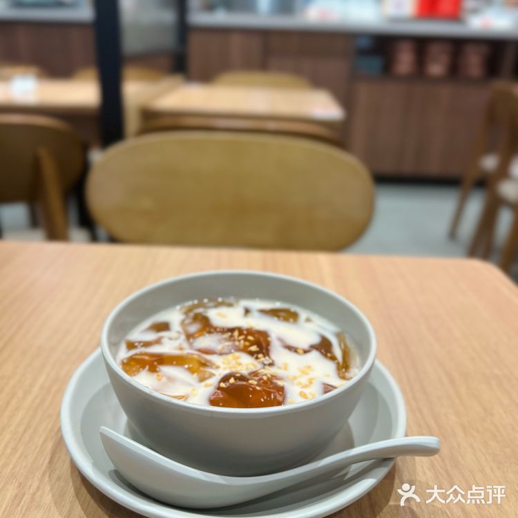 今天只想吃碗好面