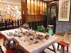 -青藤茶馆(南山路店)