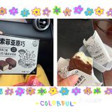 冰激凌测评第二弹～