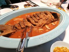 红烧黄河鲤鱼-阿五黄河大鲤鱼(纬三路店)