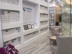-固瑞齿科(国贸门诊店)