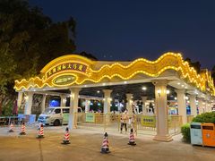 -广州长隆国际大马戏