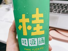 -桂桂茶(恒基名人店)
