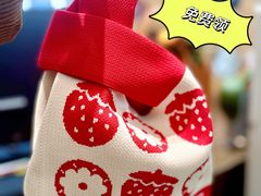 -静宜和她的朋友(星海广场店)