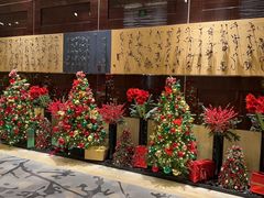 -北京四季酒店